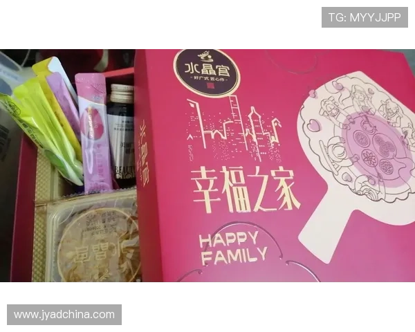 水晶宫月饼官网最新产品介绍与购买指南，满足您的中秋节礼品需求