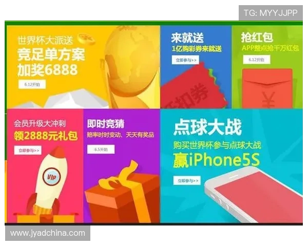 澳门太阳城网站最新优惠活动全面解析助你轻松赢取丰厚奖励