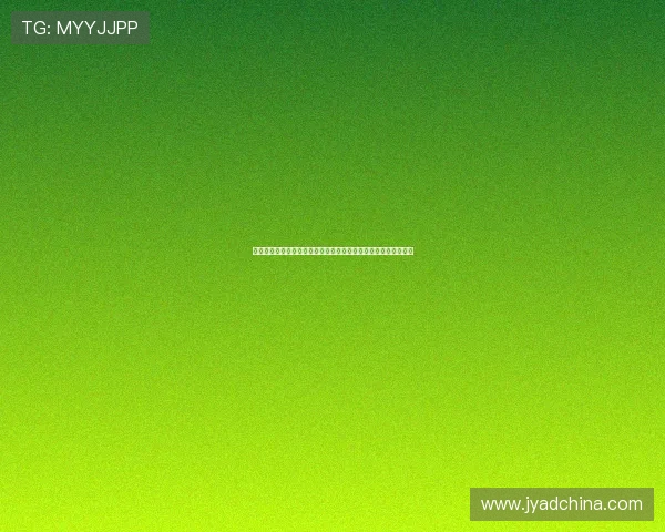 澳门新葡京在线网站便捷的充值提现流程，轻松享受畅快游戏体验