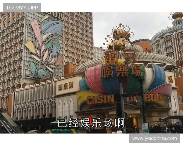 澳门新普金娱乐城全面介绍：最新优惠活动与娱乐项目推荐