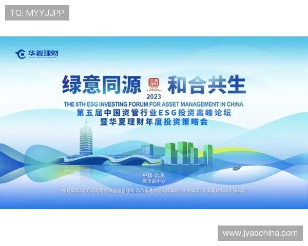 葡京登陆平台安全可靠，保障您的游戏体验与资金安全的最佳选择