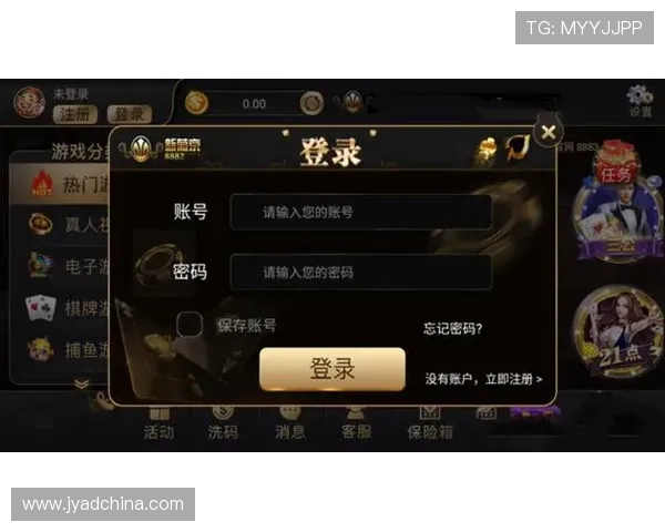 葡萄京官方入口提供最新游戏资讯和安全登录指南，助你轻松畅玩每一场精彩对决